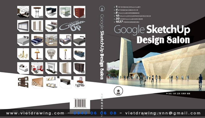 SU-002: Google Sketchup Design Salon