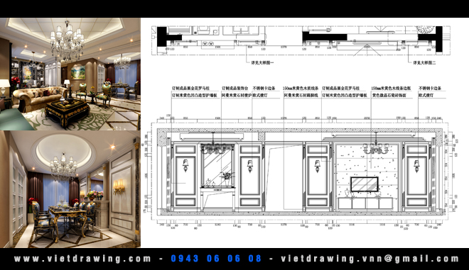 CADI-014 – CAD COOLDESIGN INTERIOR (170 HỒ SƠ )