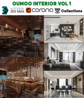 3D100 – OUMOO INTERIOR VOL.1