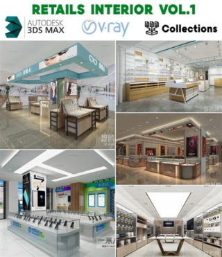 3D123 – RETAILS INTERIOR VOL.1