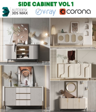 3D109 – SIDE CABINET VOL.1
