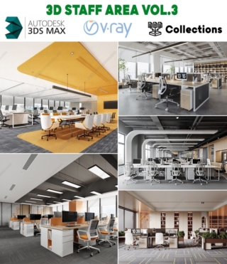 3D130 – 3D STAFF AREA VOL.3