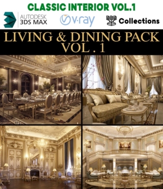 M070 – CLASSIC INTERIOR VOL.1